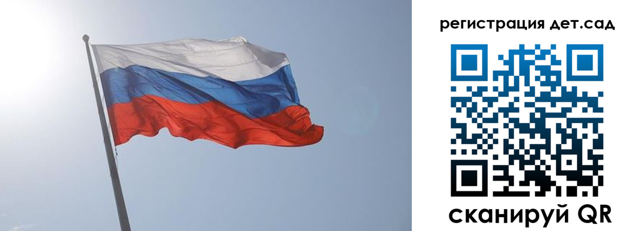 прописка иностранных граждан в Канаше